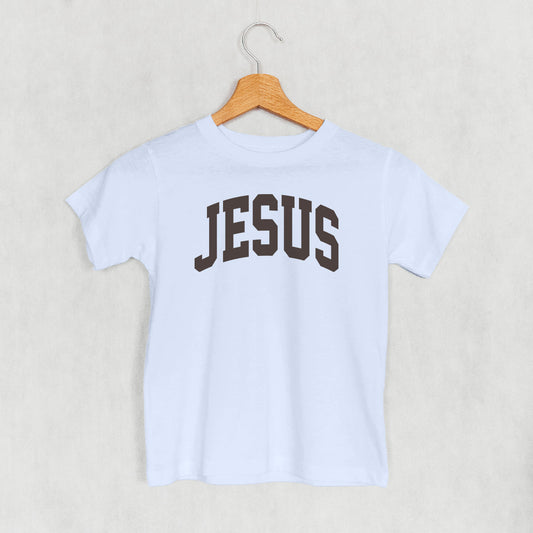 Jesus Arch (Kids)