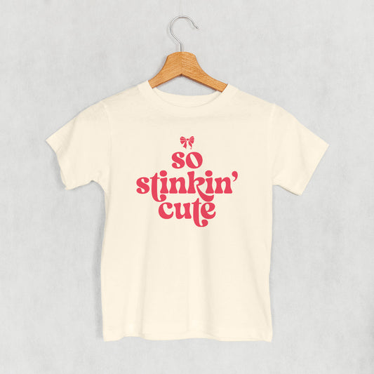 So Stinkin' Cute (Kids)