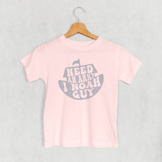 Need An Ark I Noah Guy (Kids)