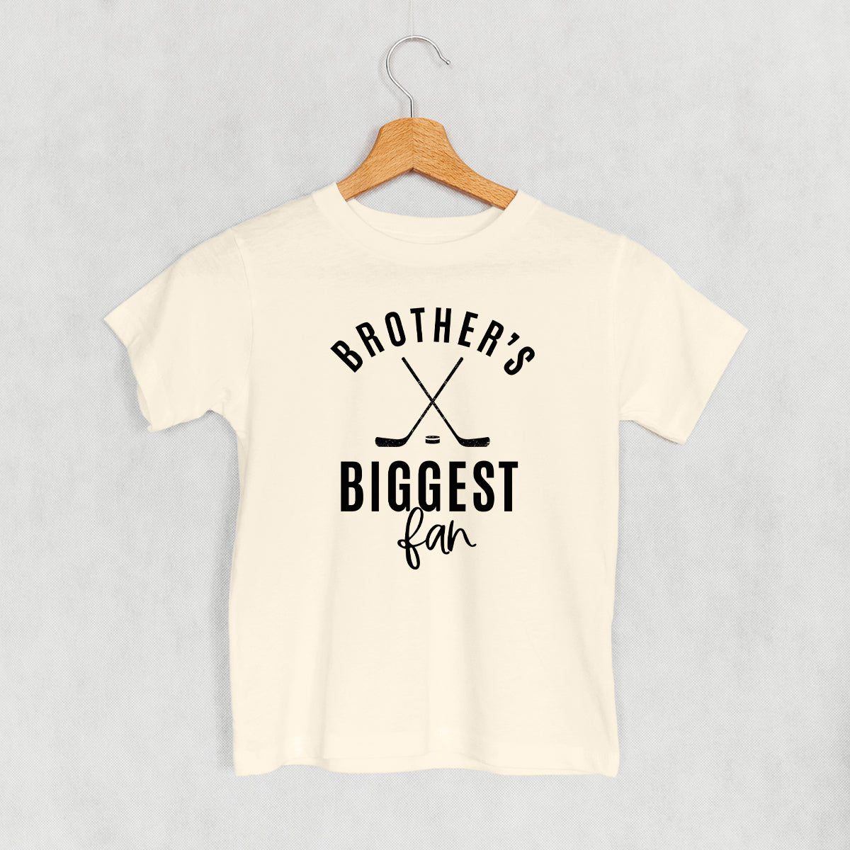 Brother's Biggest Fan Hockey (Kids)