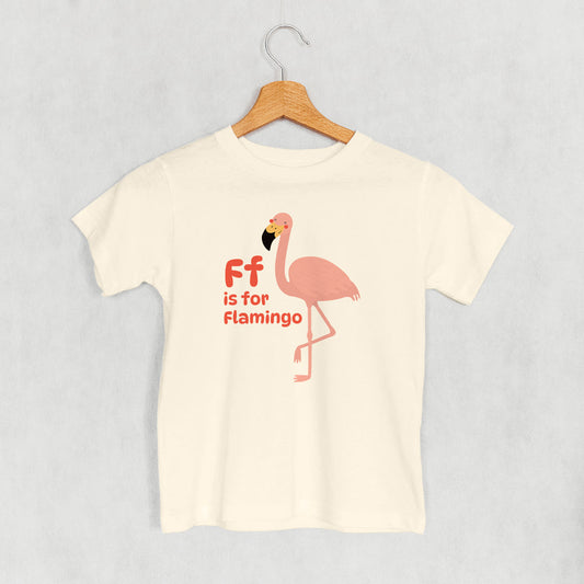 F Is For Flamingo (Kids)