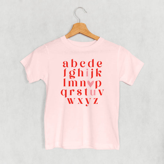 I Heart U Alphabet (Kids)