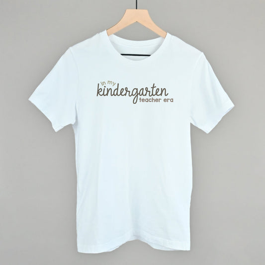 In My Kindergarten Teacher Era