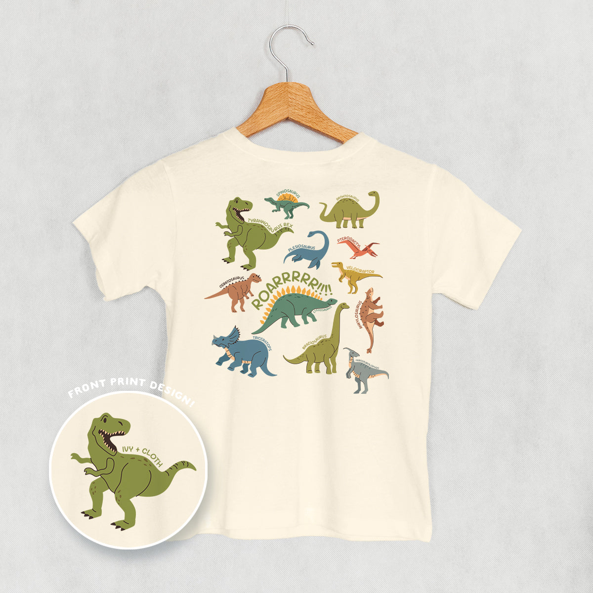 Dinosaur Doodles Blue/Green (Kids Back Print)
