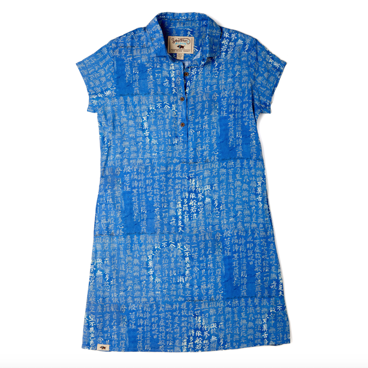 Placket Dress Heart Sutra with Sea Turtle by Mayumi Oda