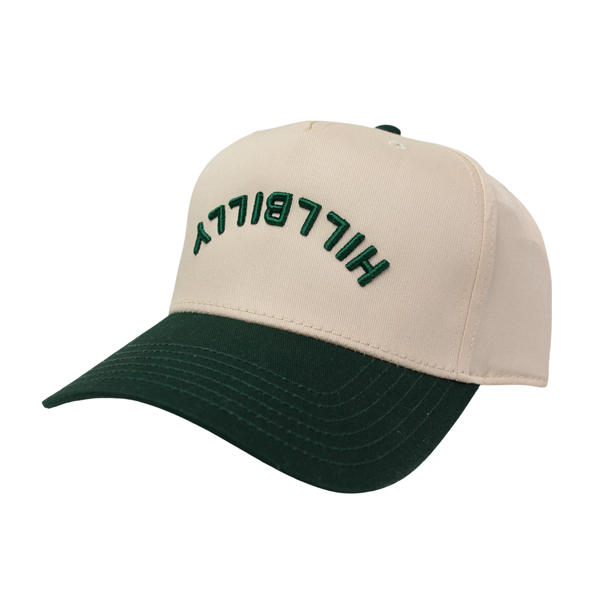 Hillbilly Text Hat